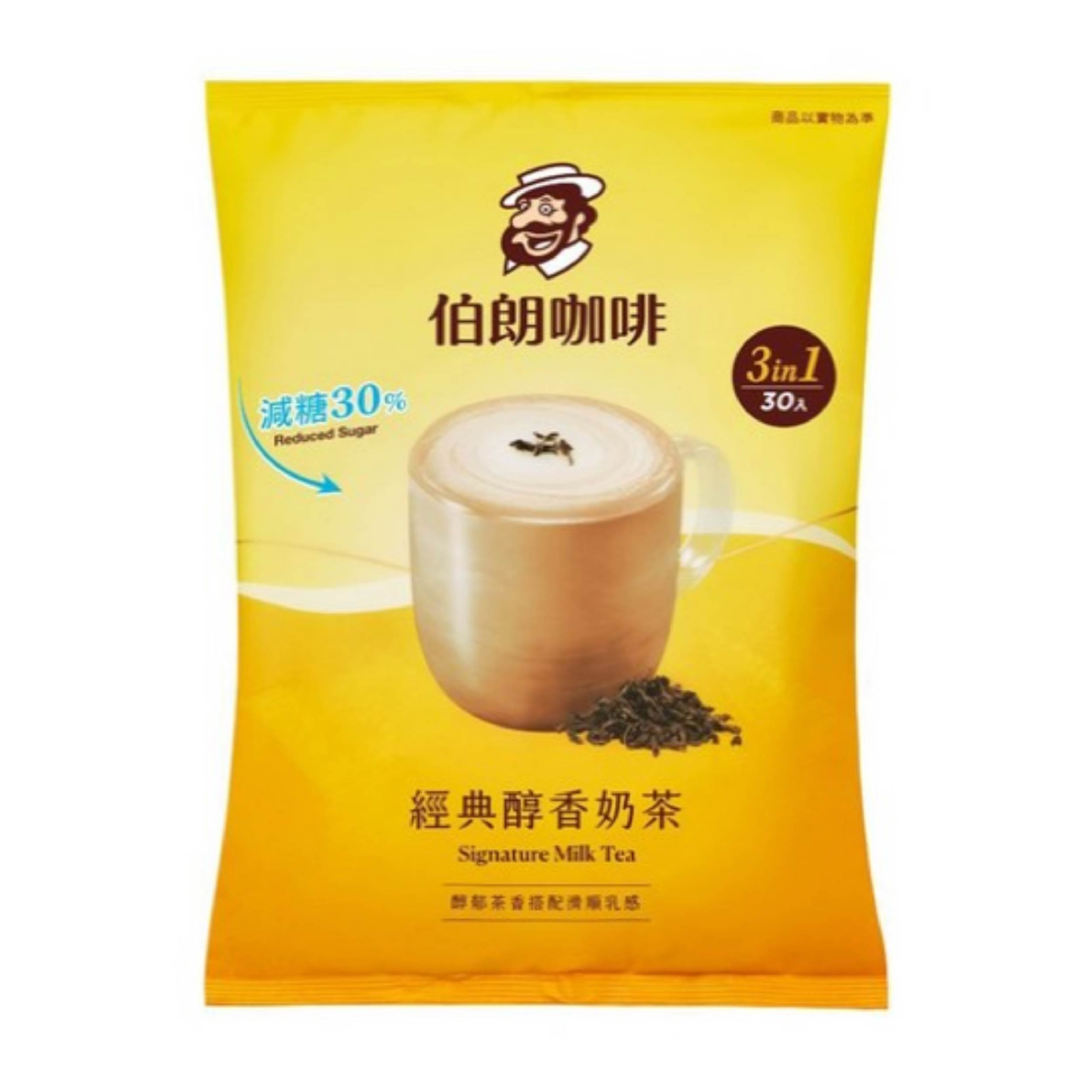伯朗 三合一減糖香濃原味奶茶 經典濃醇奶香，減糖30%釋放厚實茶味，將濃郁茶香與滑順乳感完美融合，每一口都達到順口不膩的絕妙平衡，隨時沖調專屬你的療癒時刻。產品圖