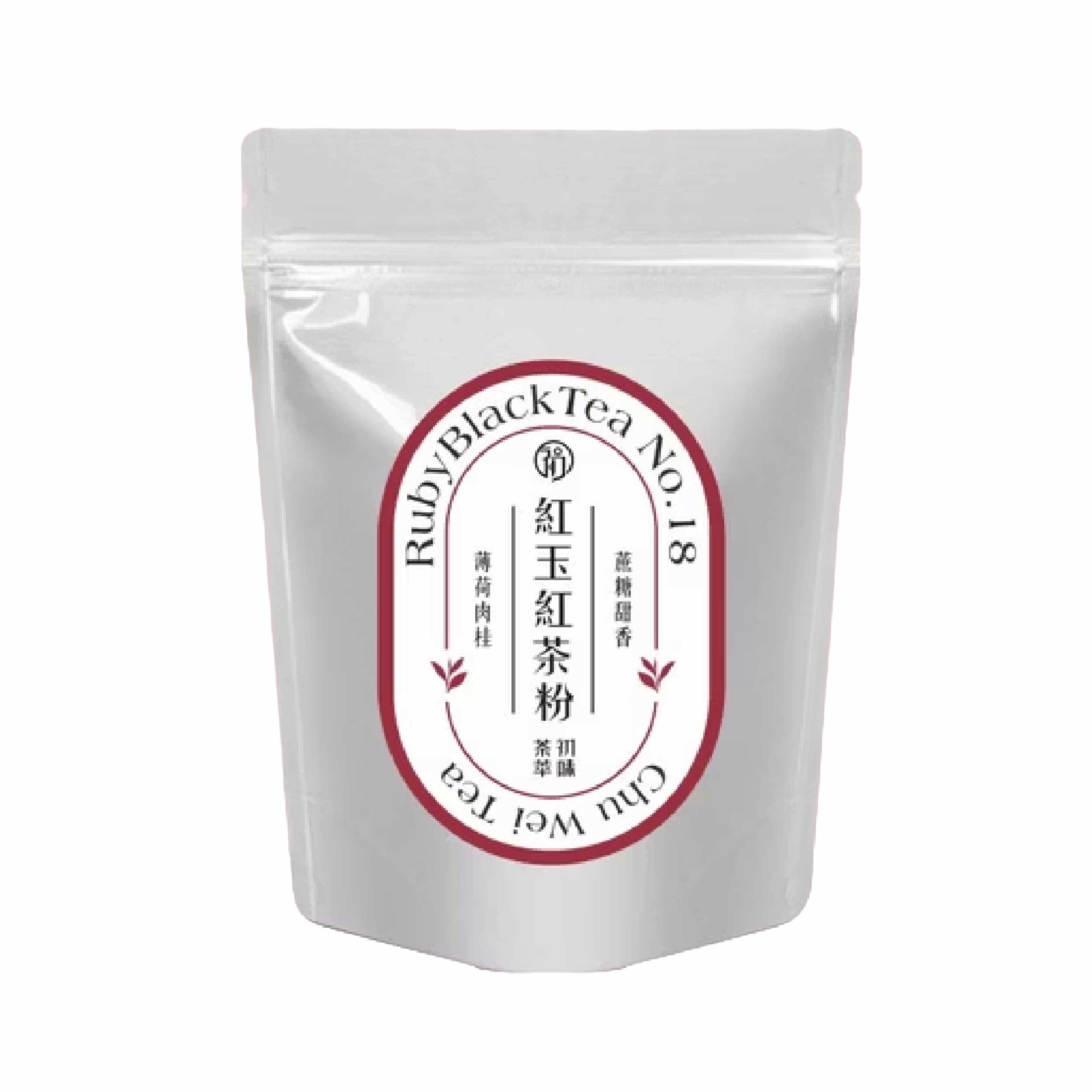 初蔚茶萃 紅玉紅茶粉 天然肉桂香與淡雅薄荷氣息交織，入口溫潤回甘，品味台灣紅玉的經典風味