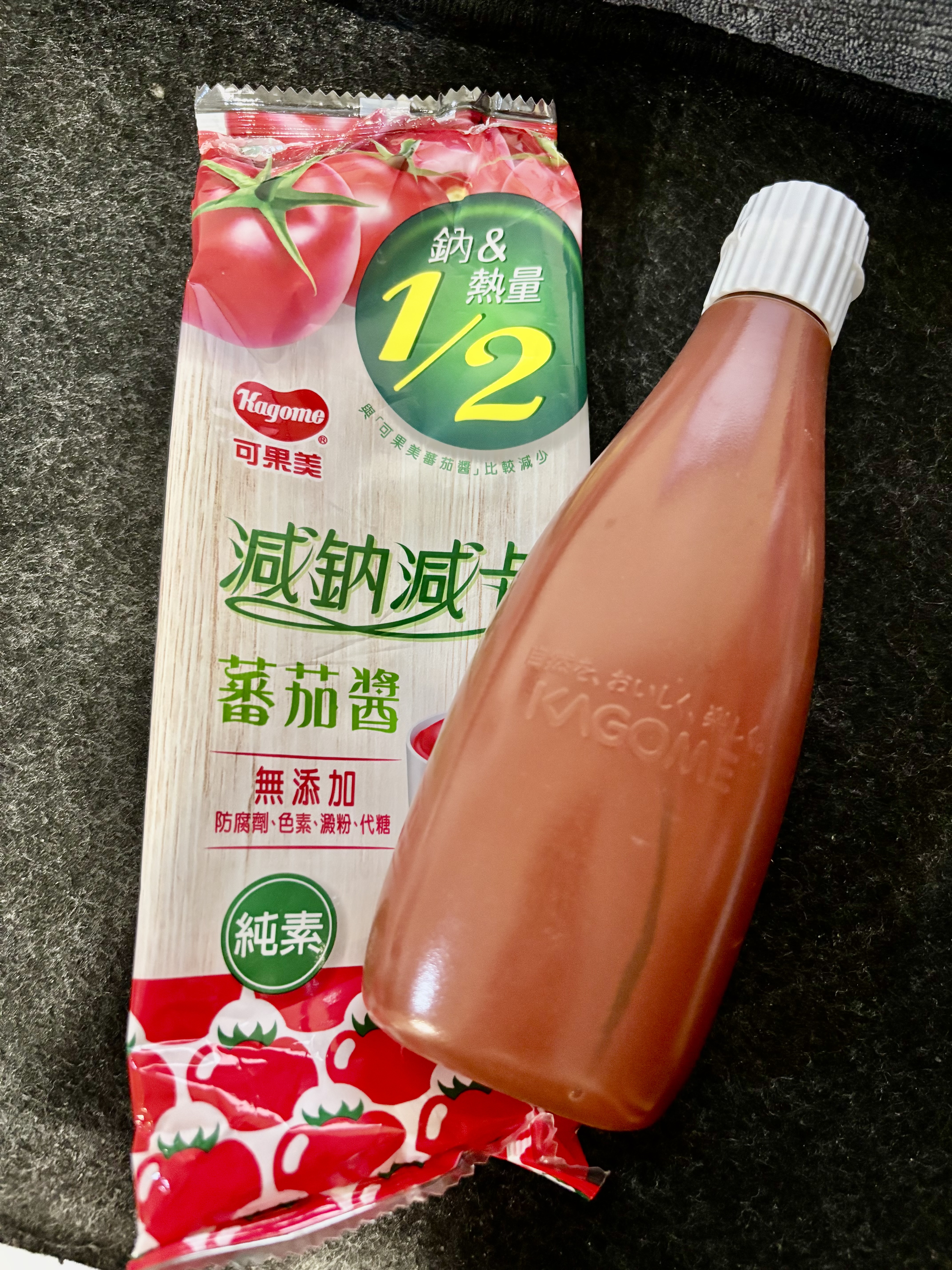 心得圖片