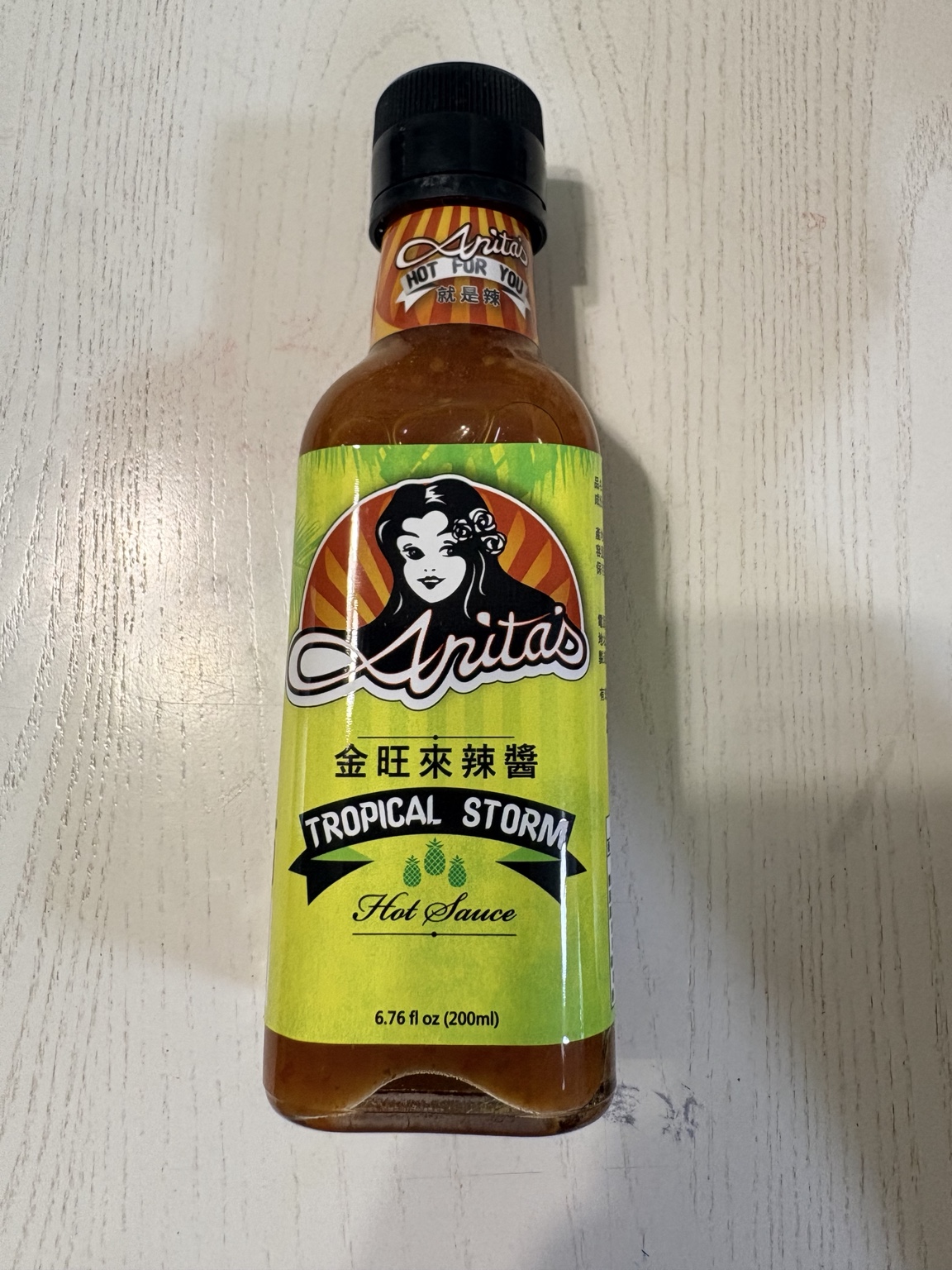 心得圖片