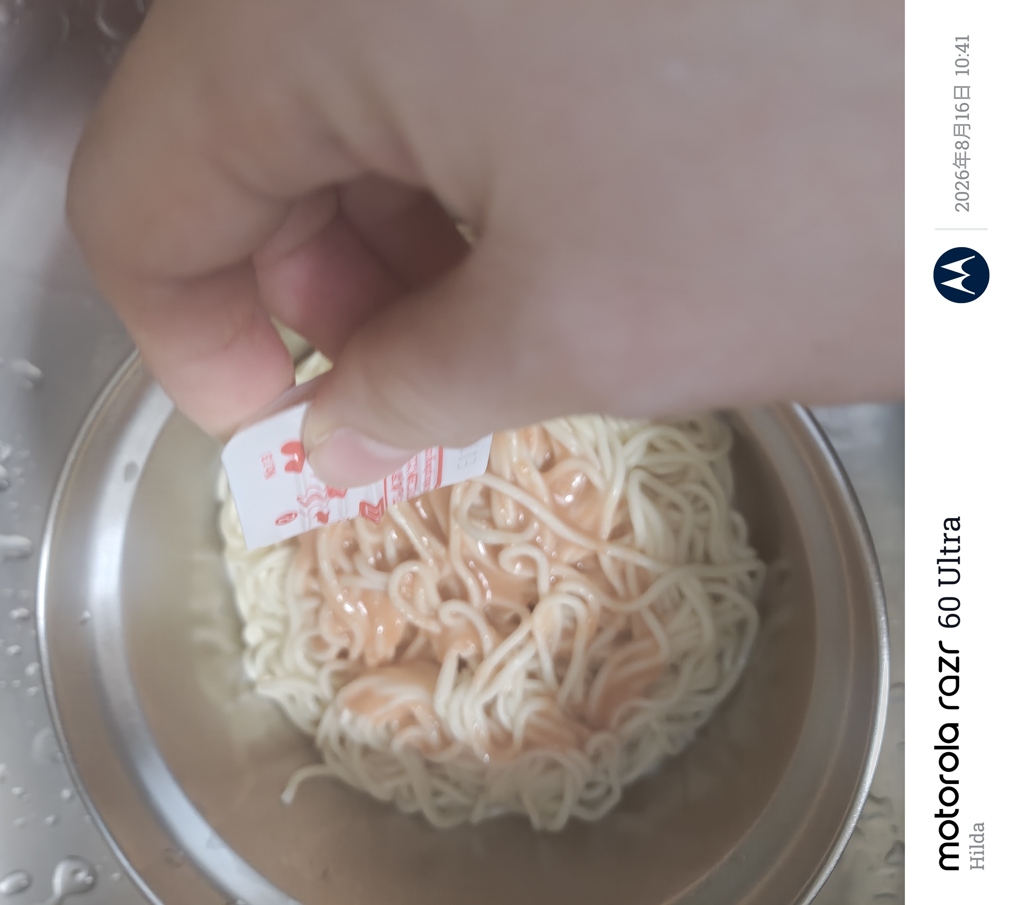 心得圖片