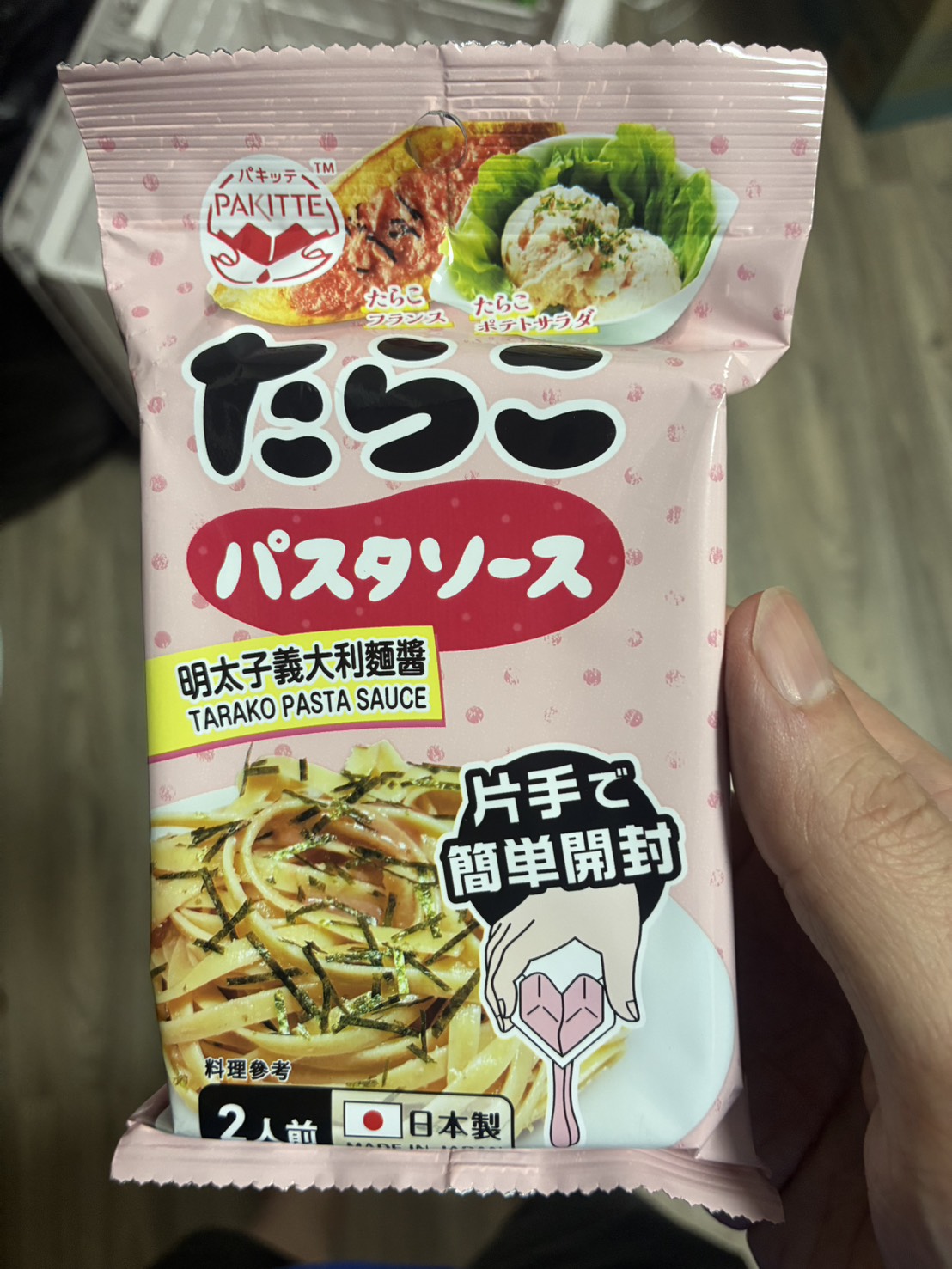 心得圖片