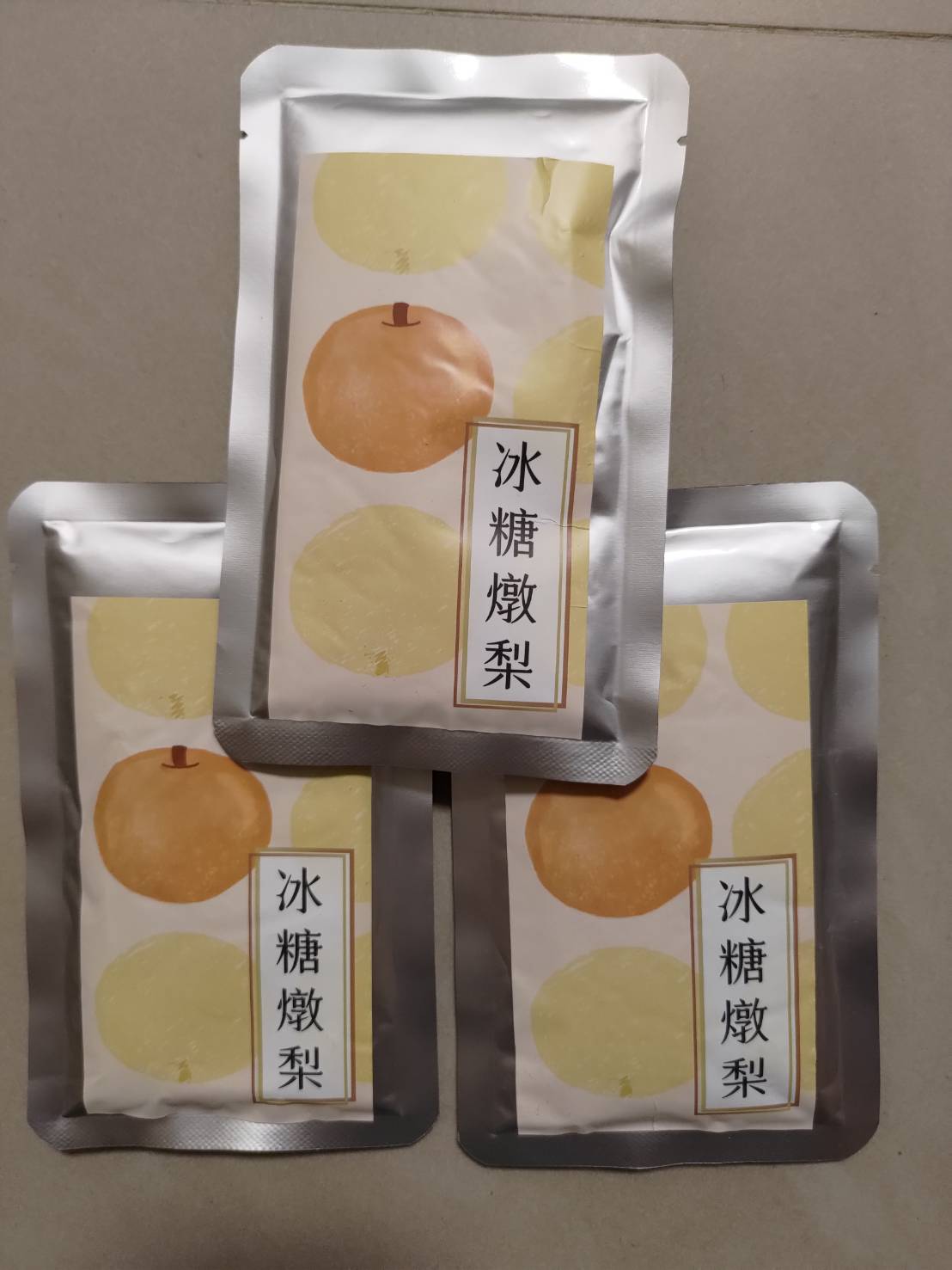 心得圖片