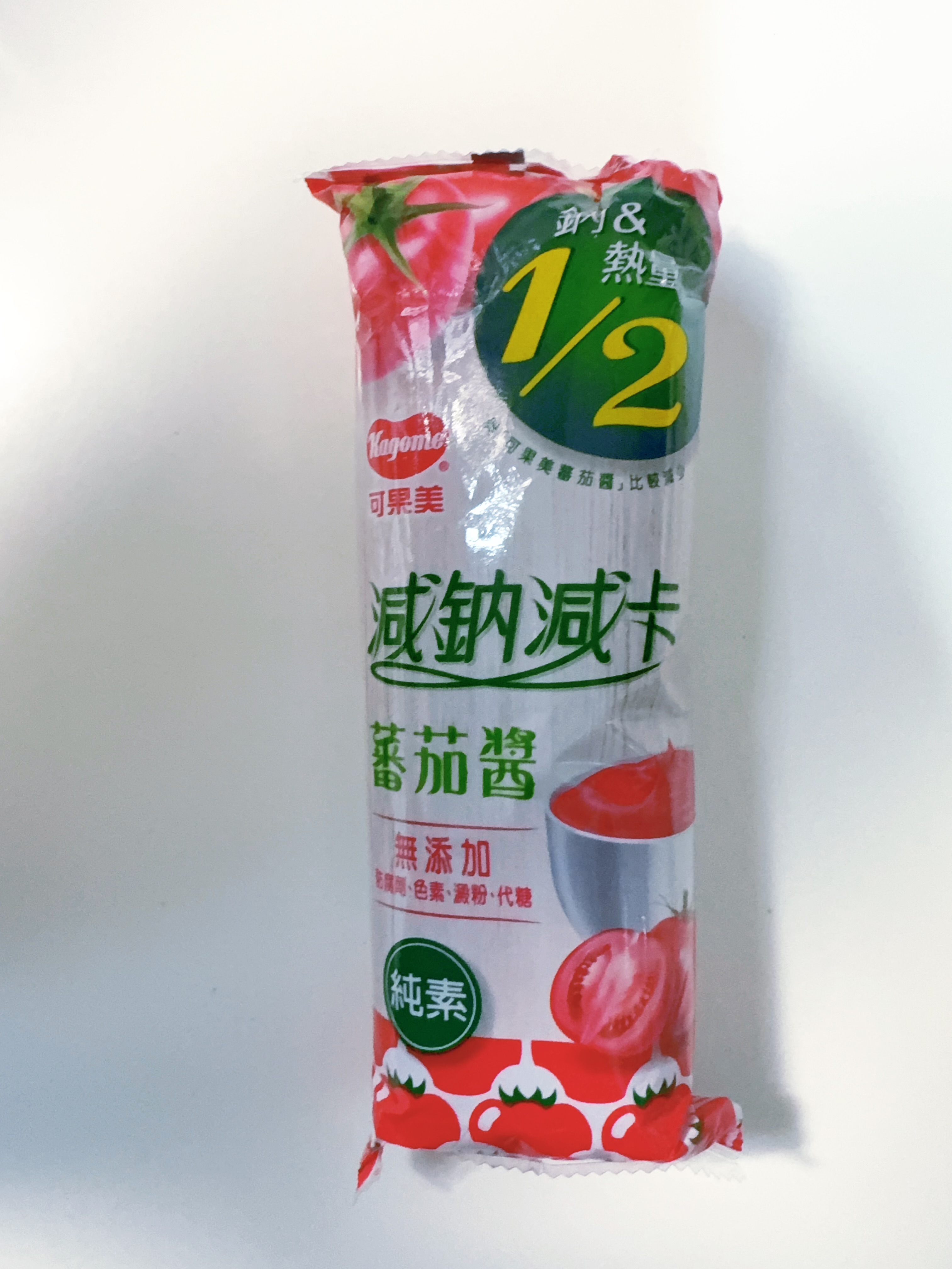 心得圖片