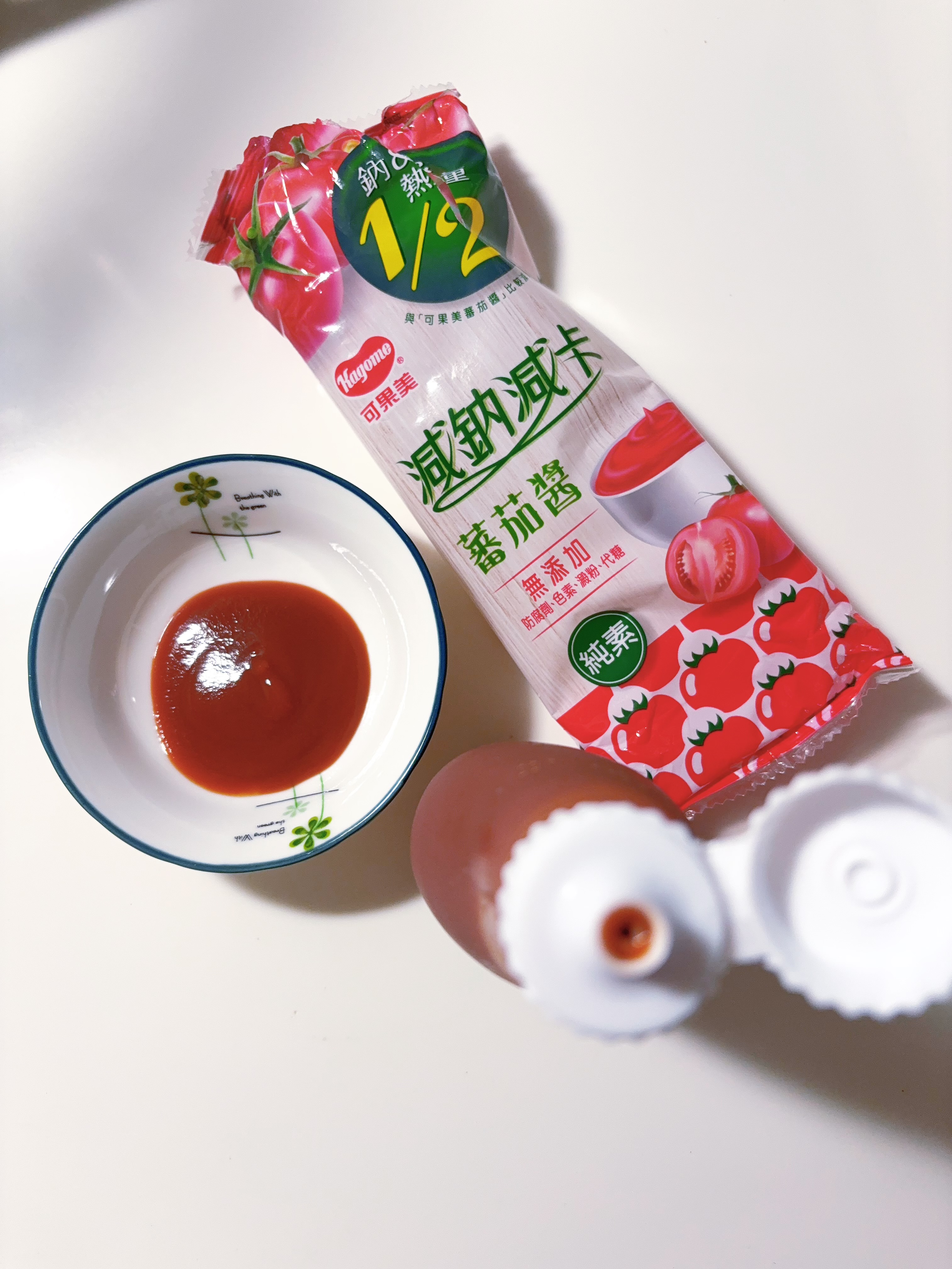 心得圖片