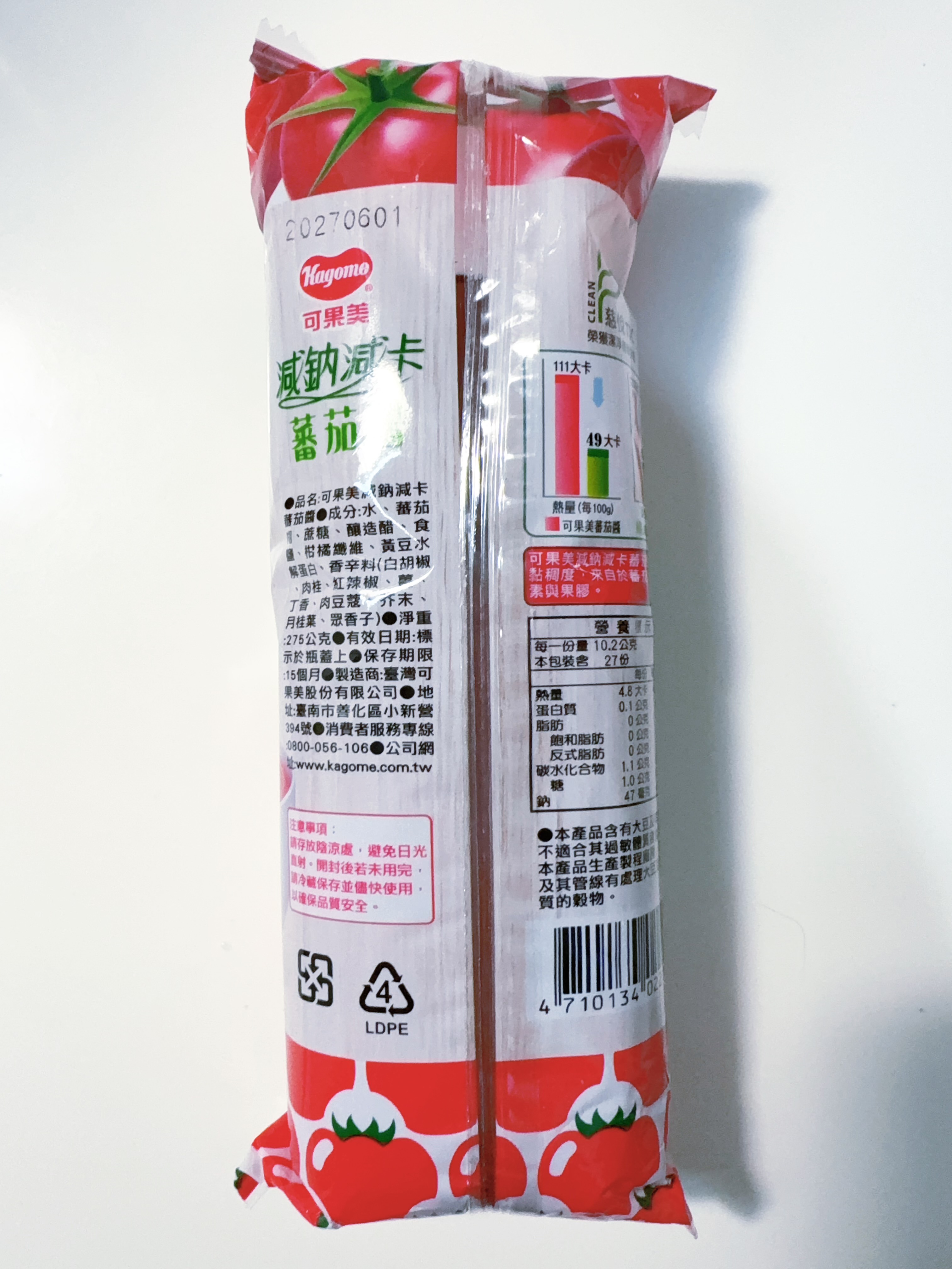 心得圖片
