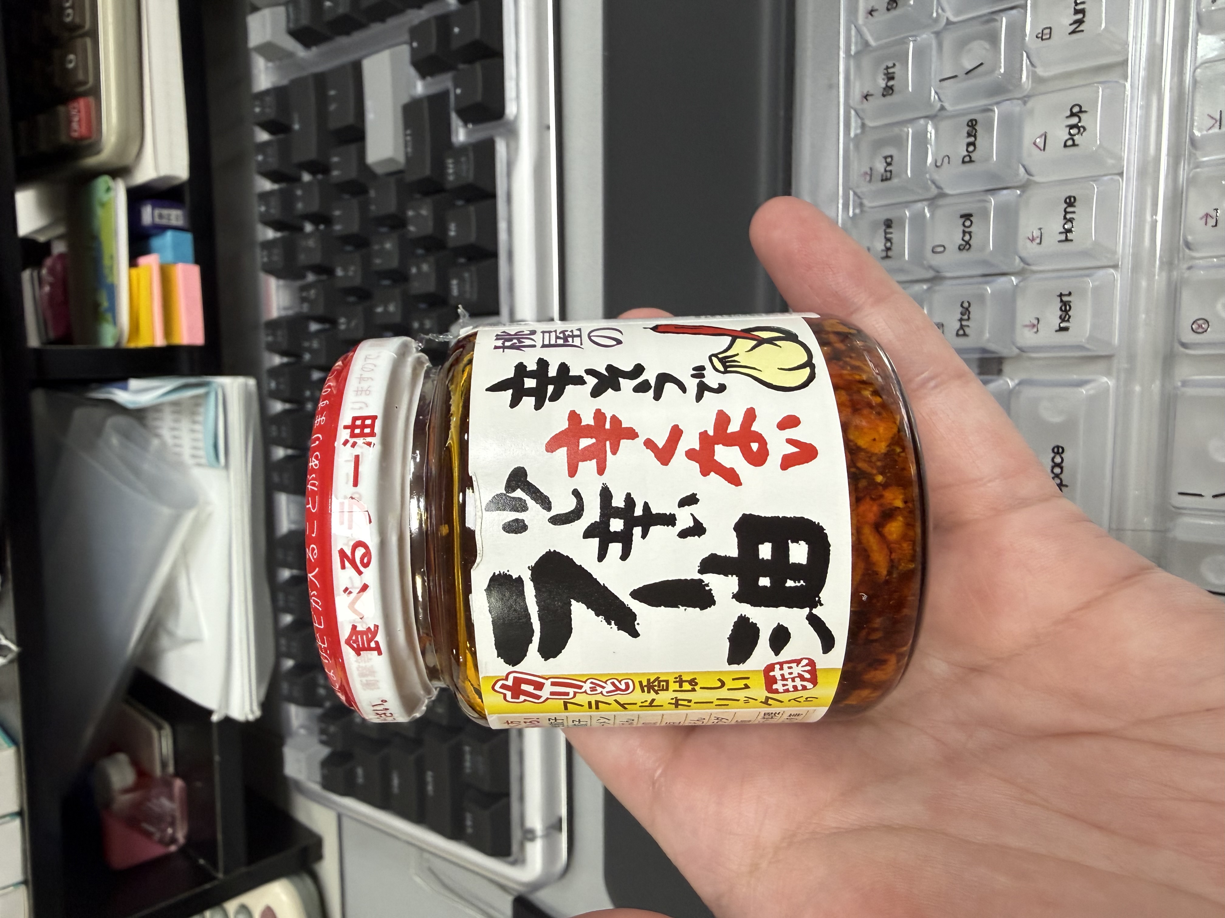 心得圖片