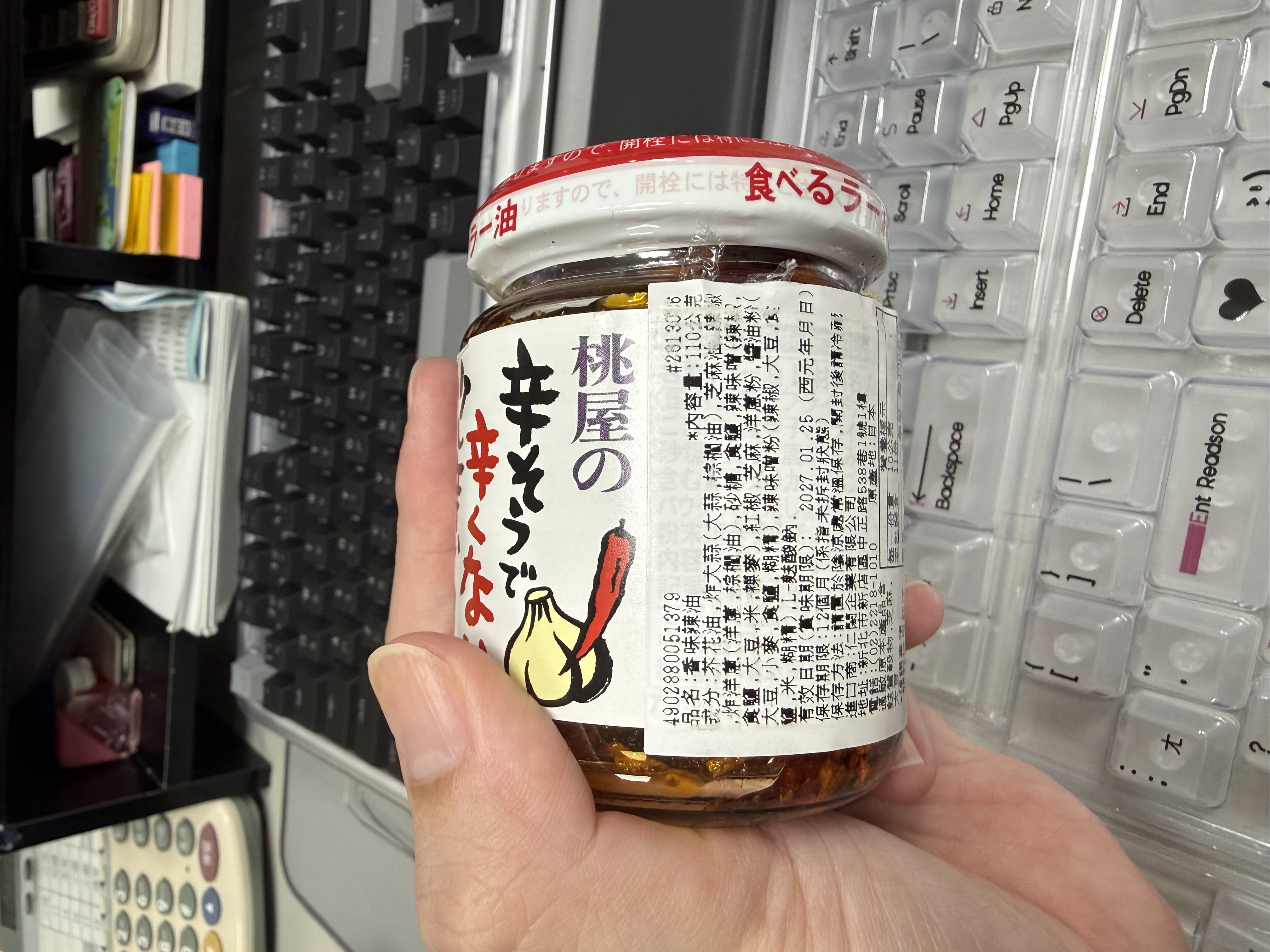 心得圖片