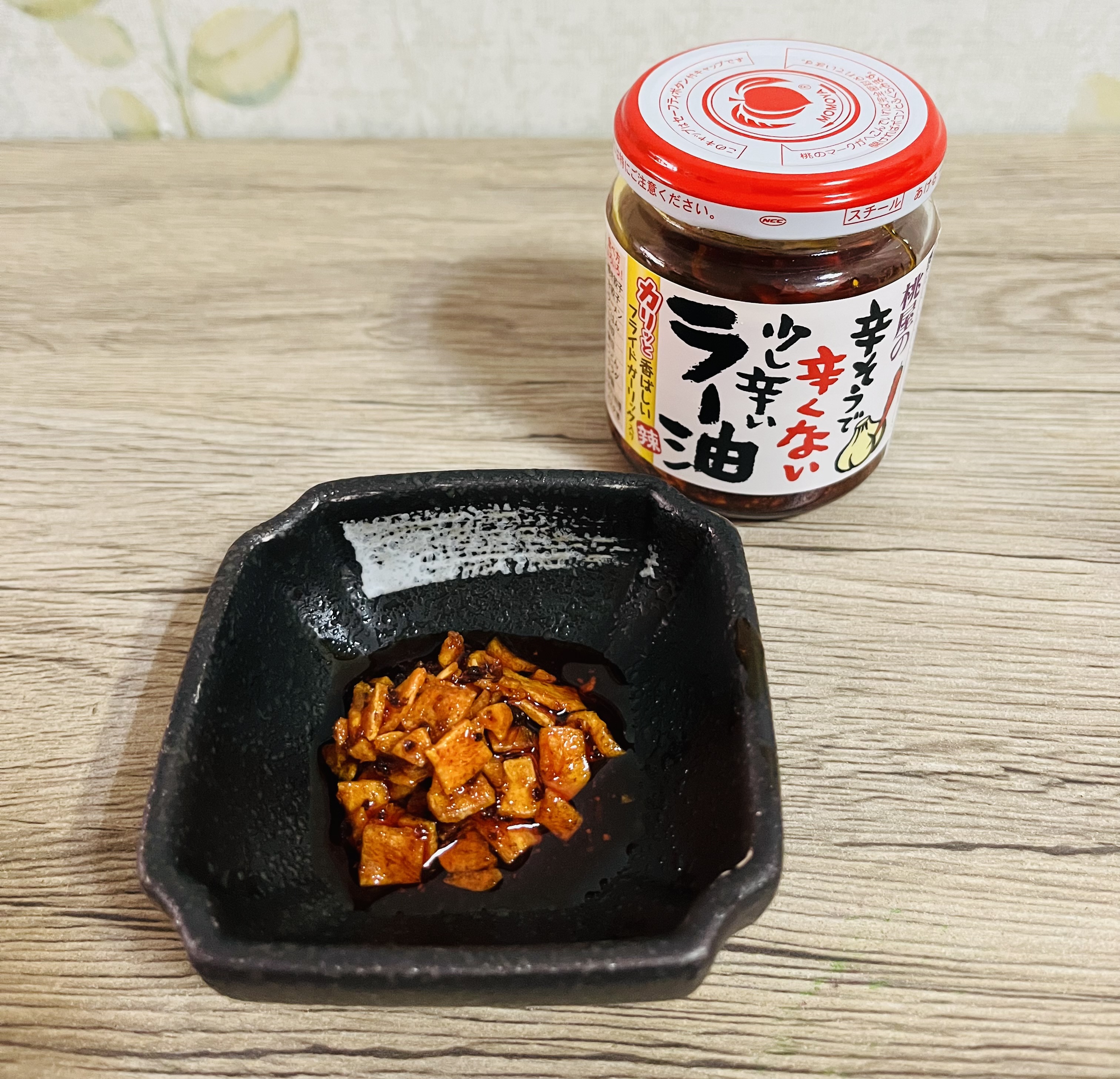 心得圖片