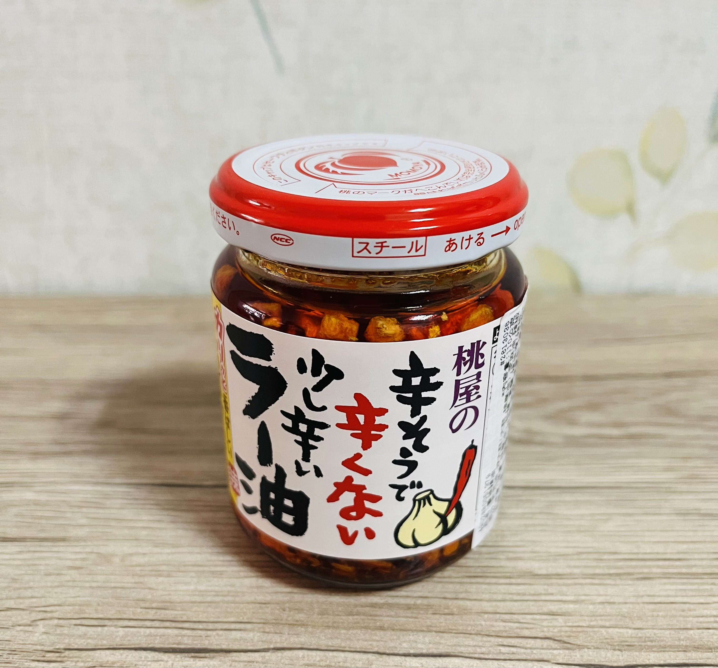 心得圖片