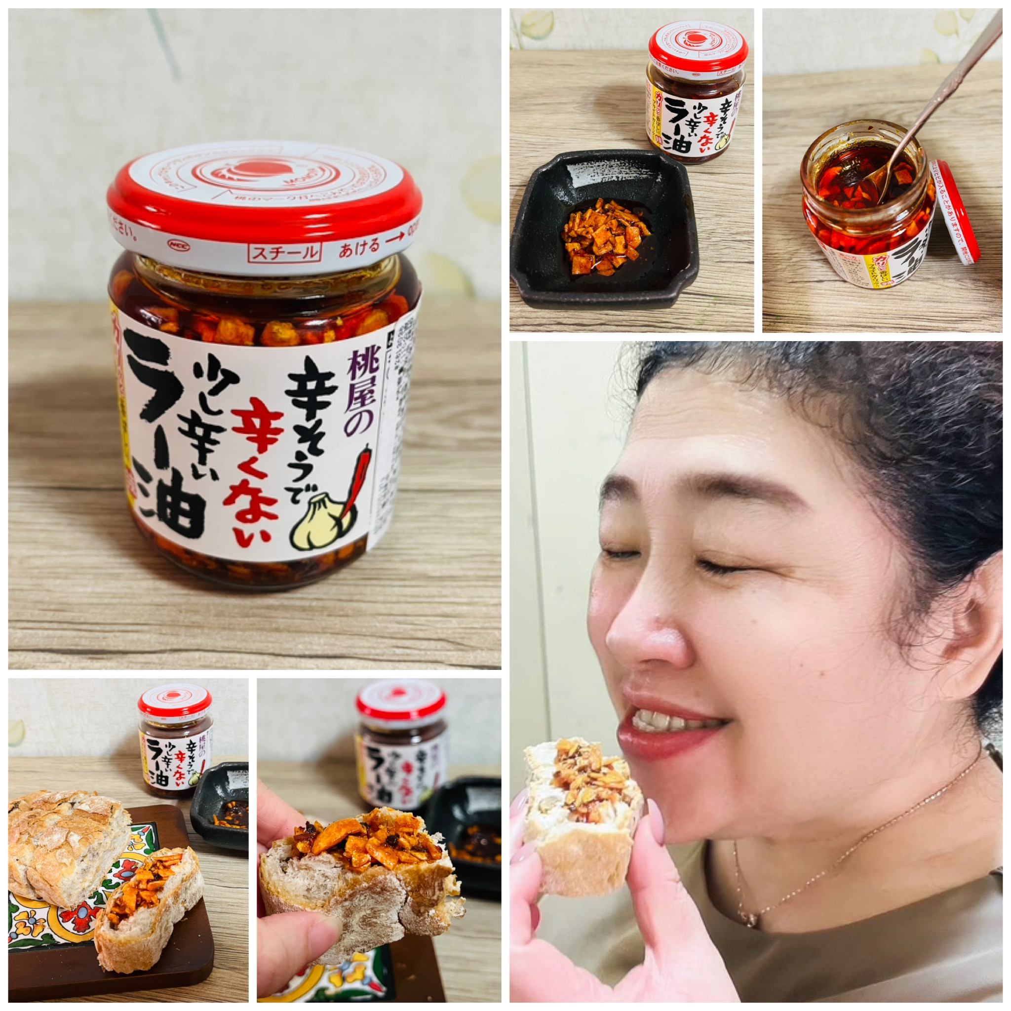 心得圖片