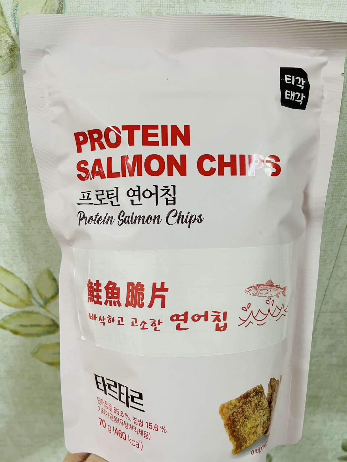 心得圖片