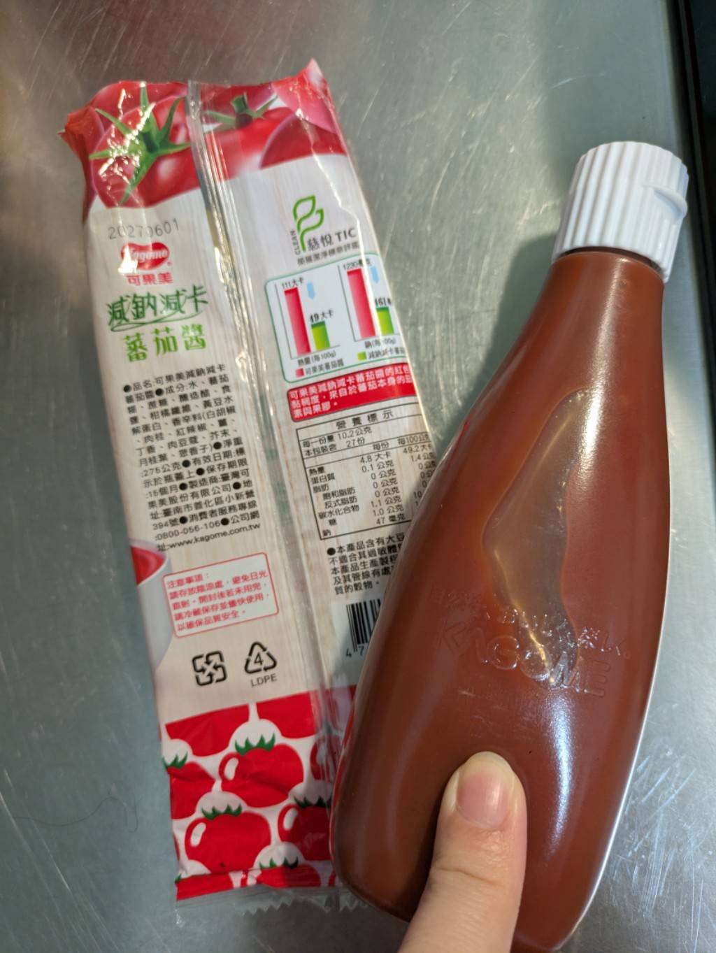 心得圖片