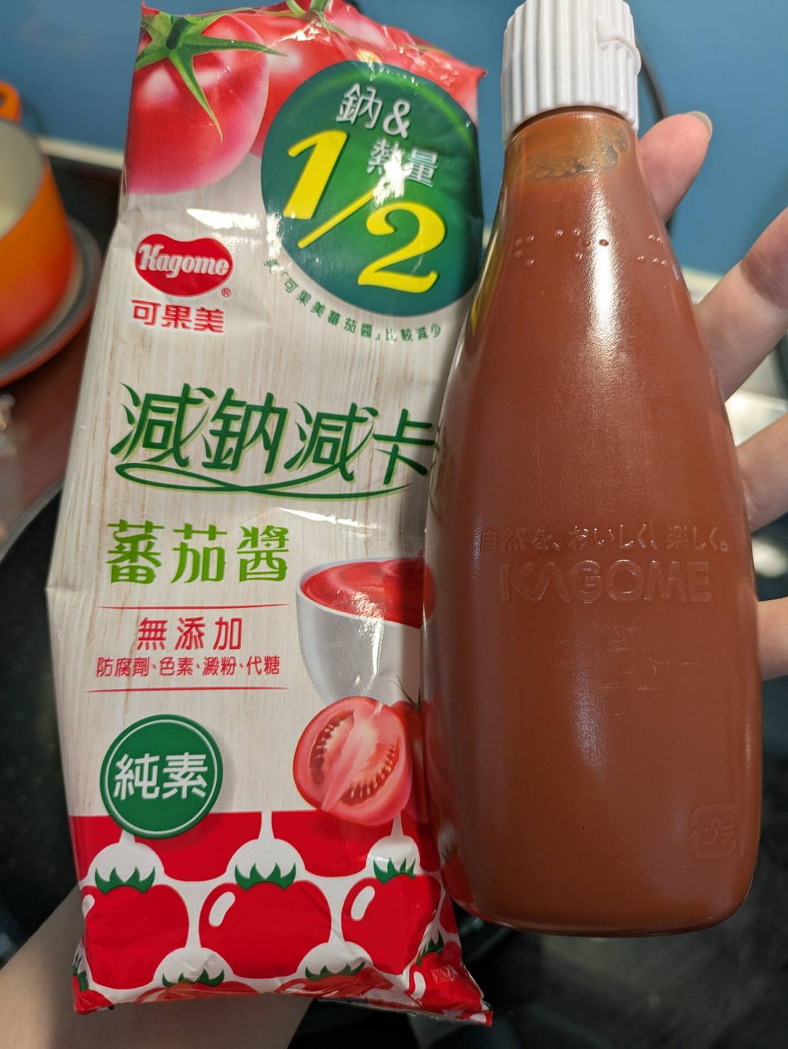 心得圖片