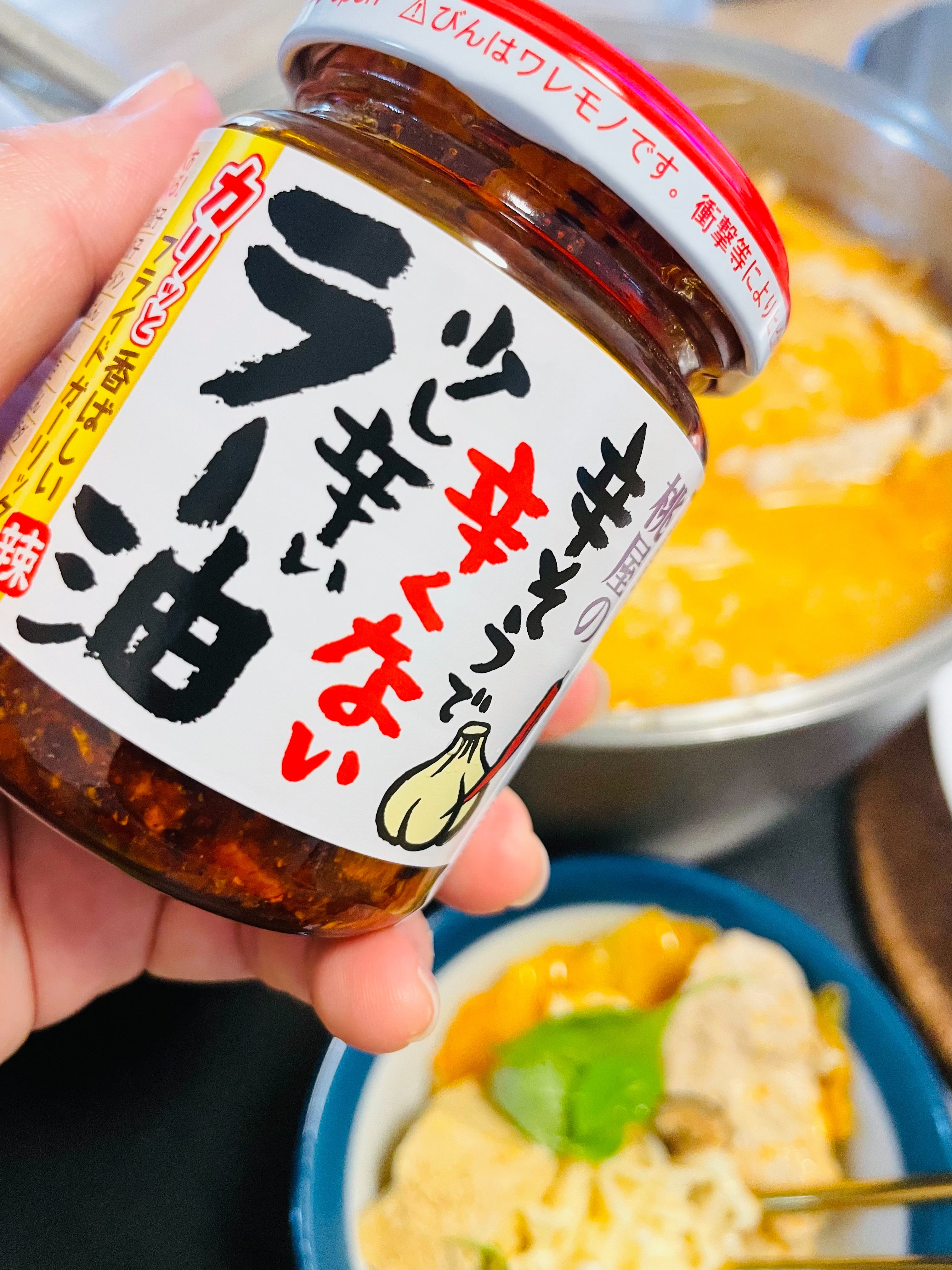 心得圖片