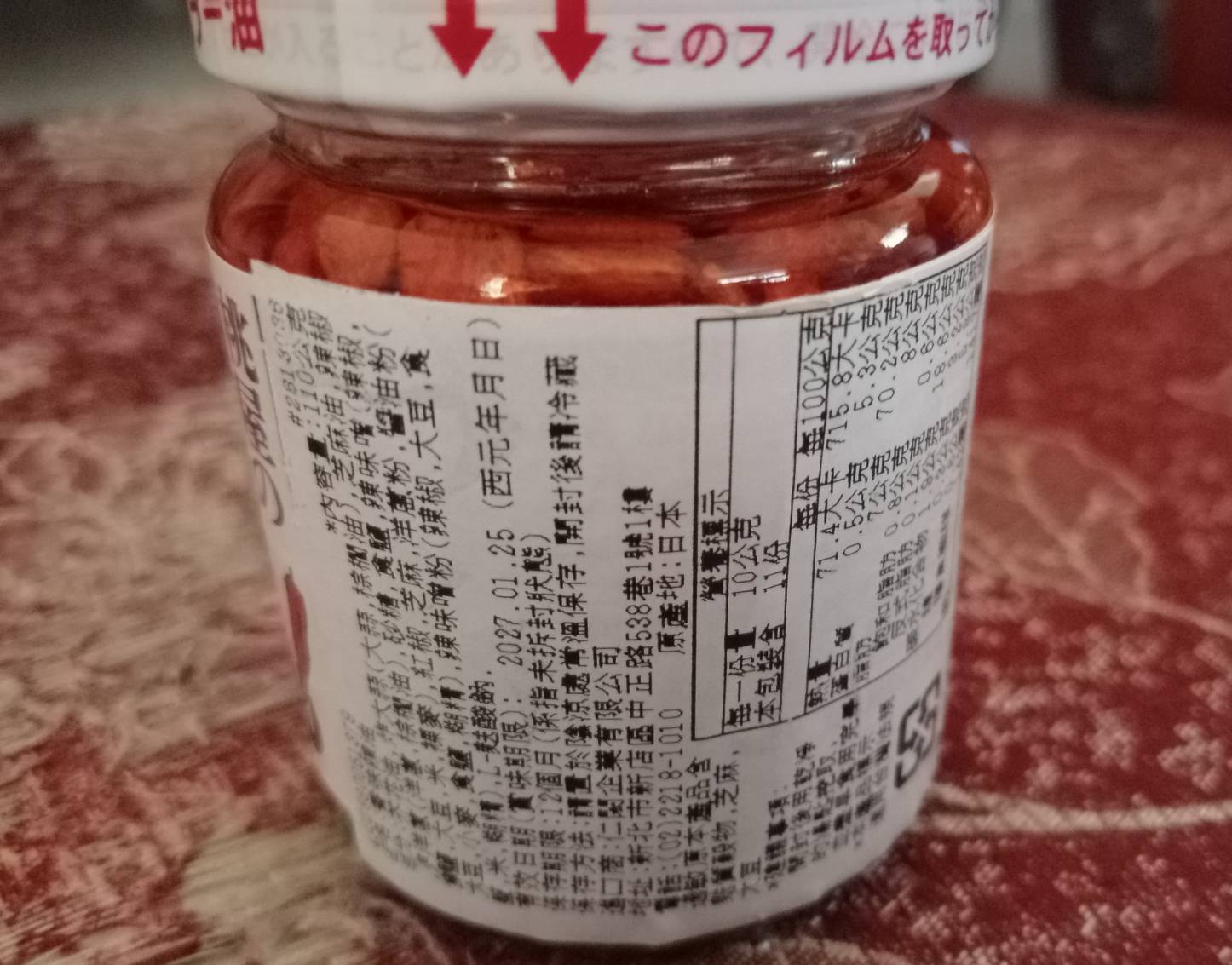 圖片0