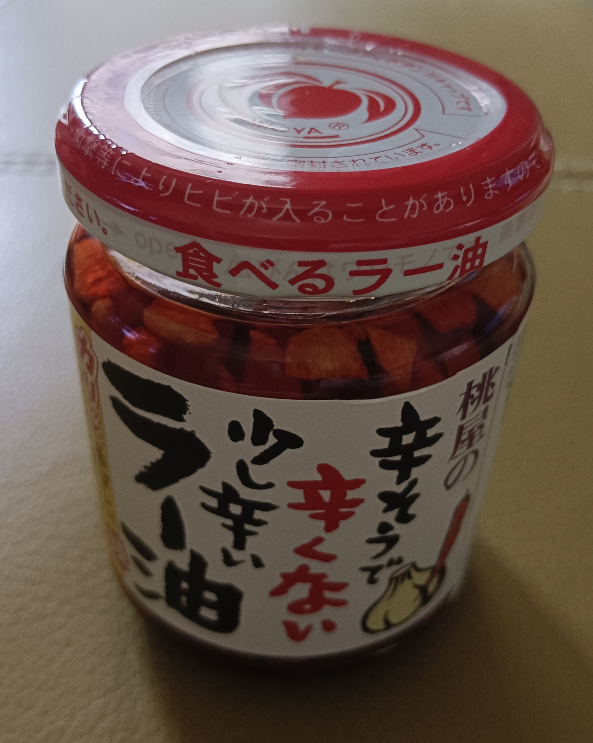 心得圖片