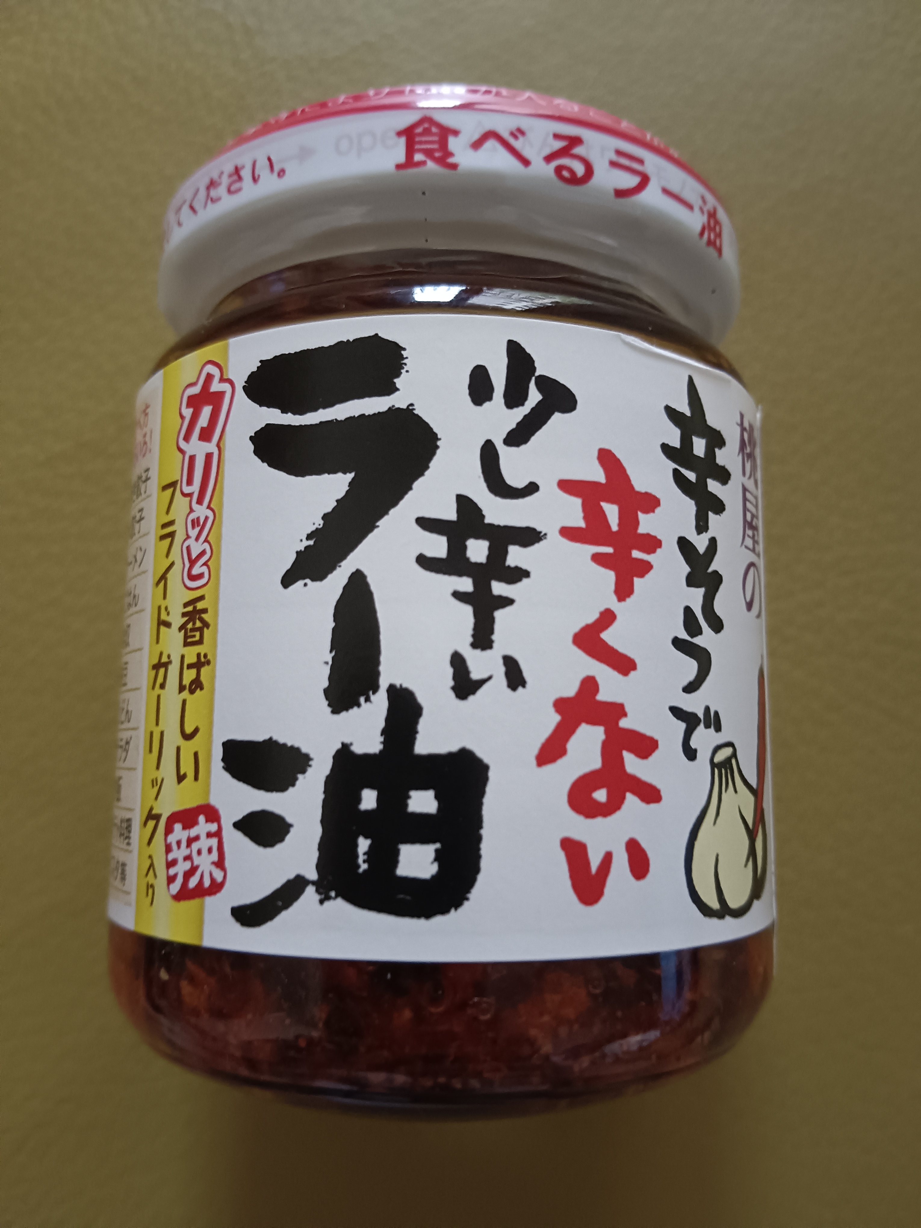 心得圖片