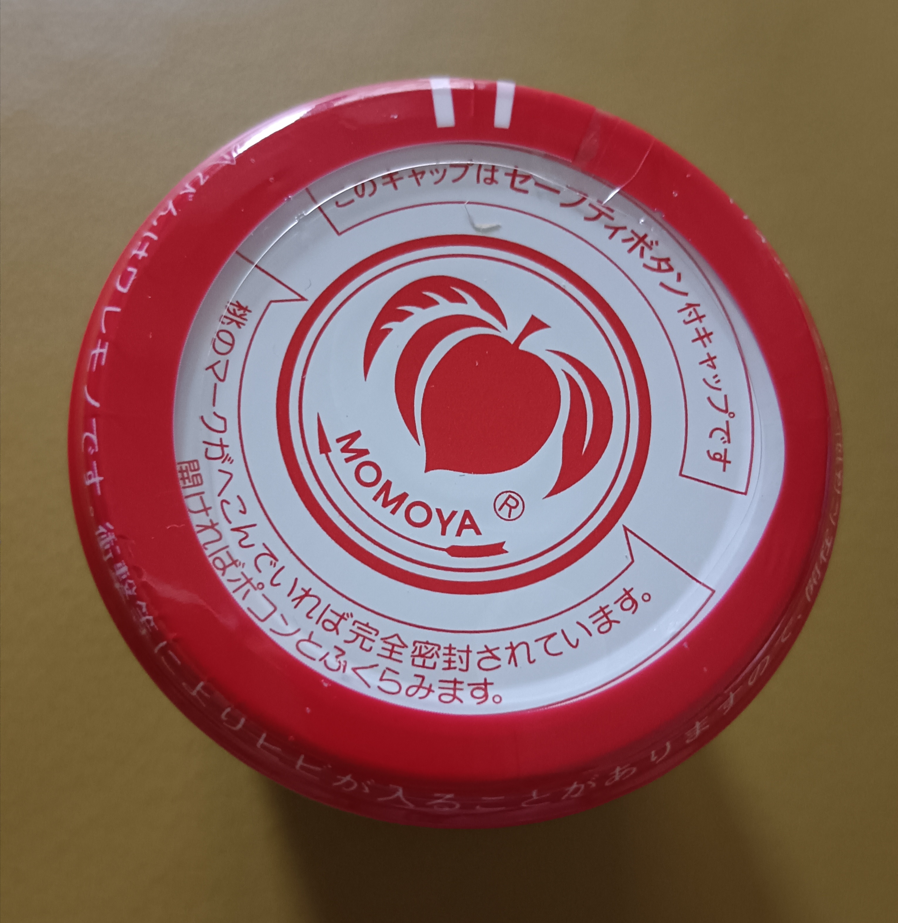 心得圖片