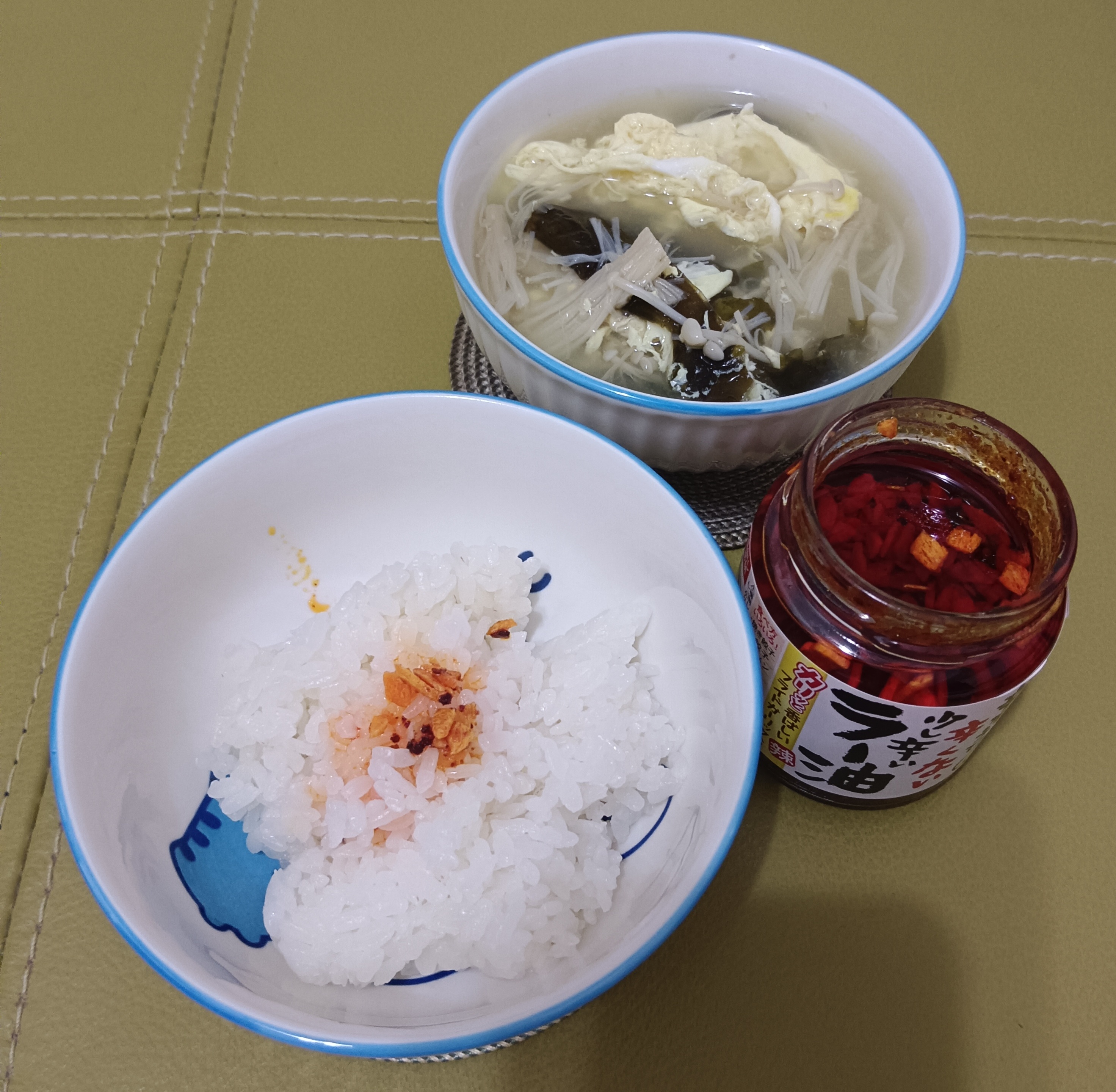 心得圖片