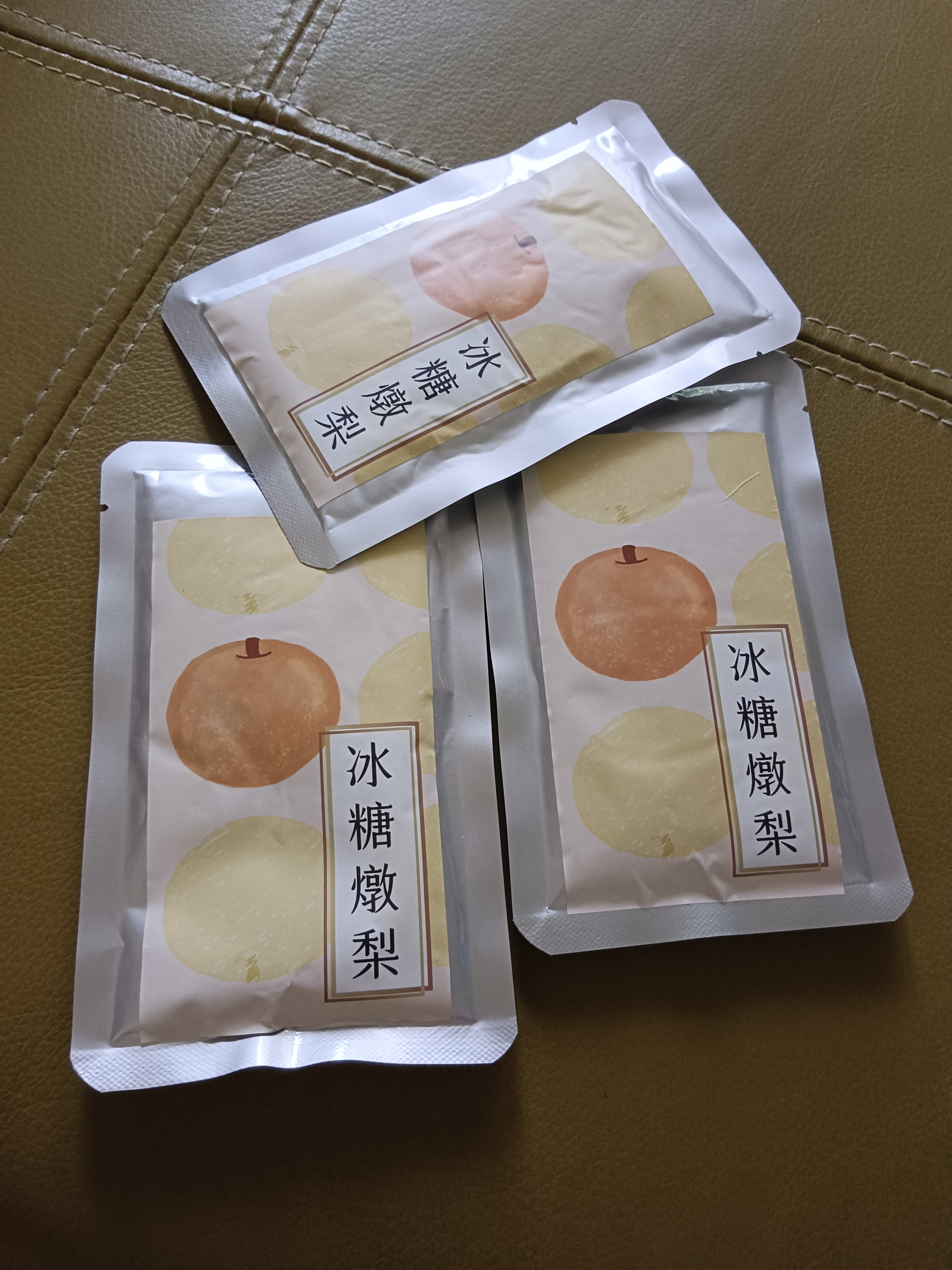 心得圖片