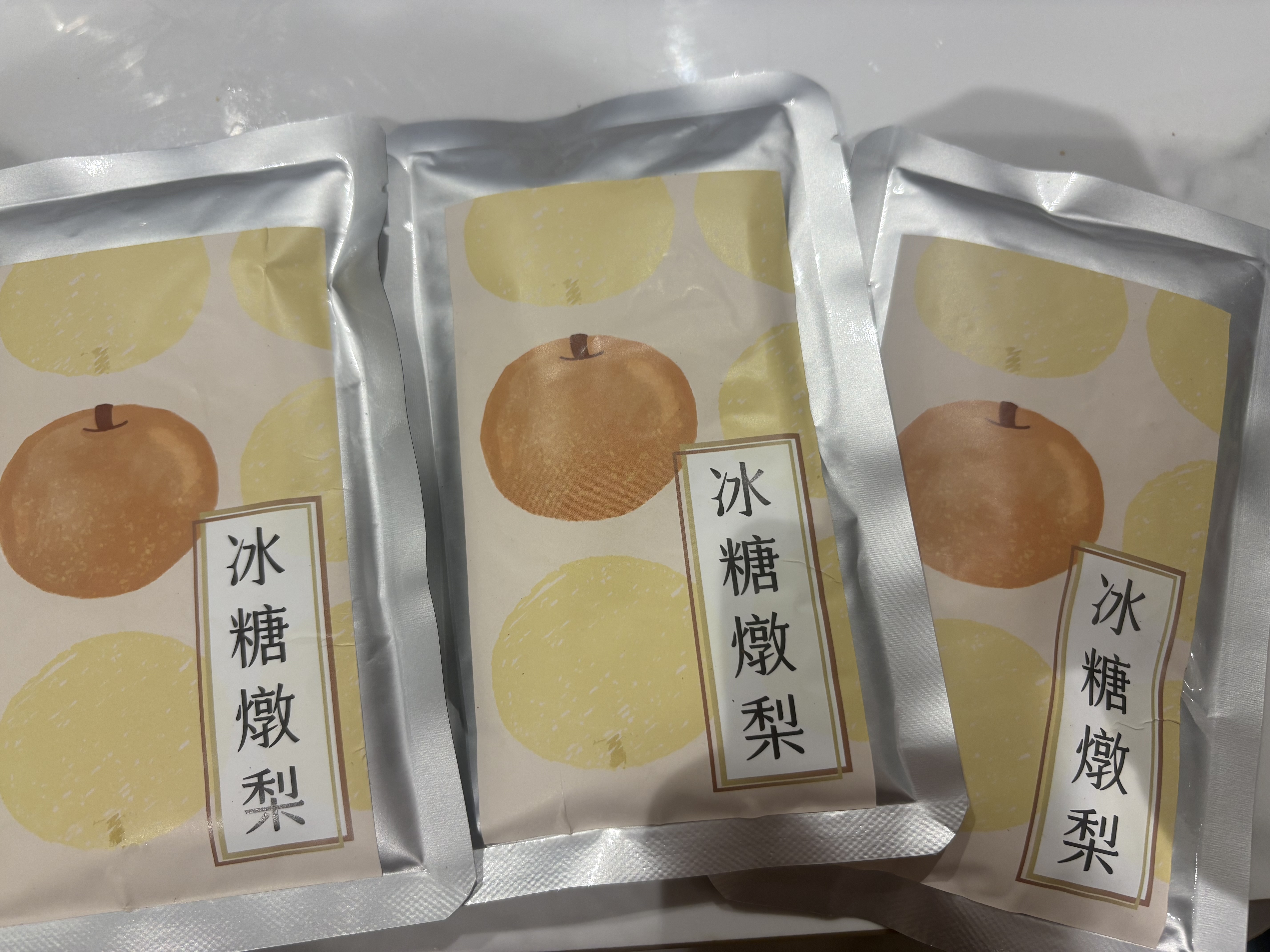 心得圖片