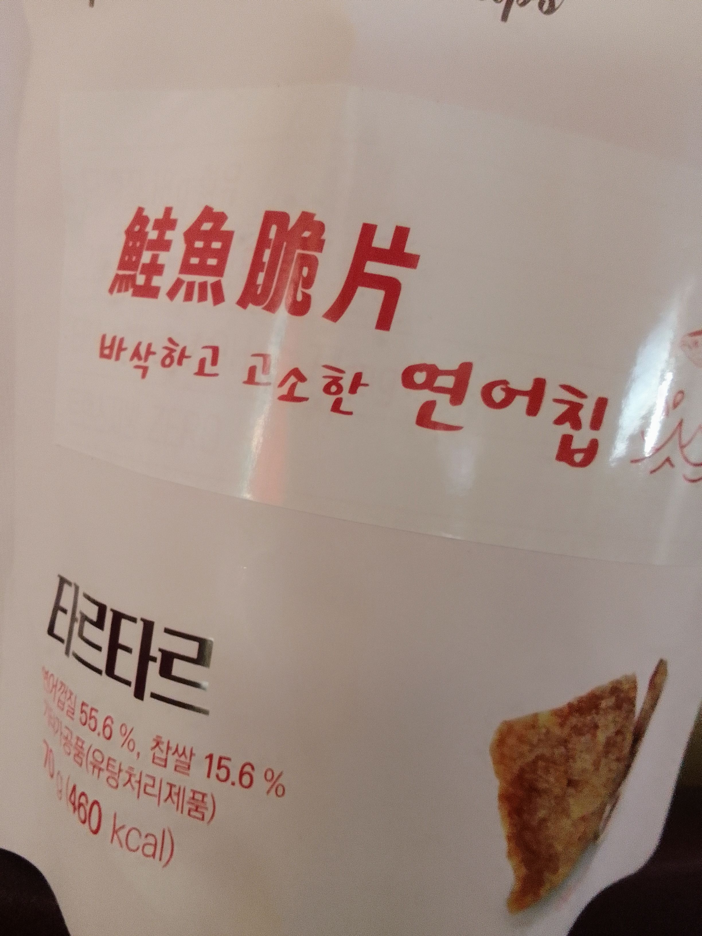 圖片2