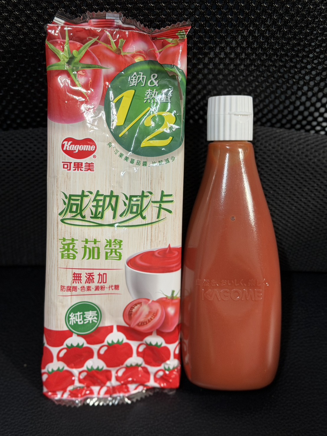 心得圖片