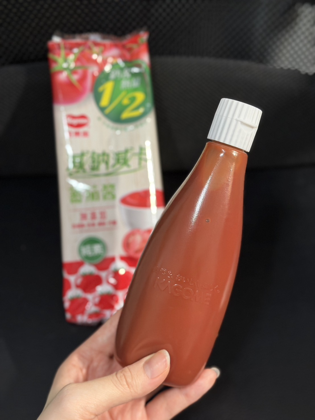 心得圖片