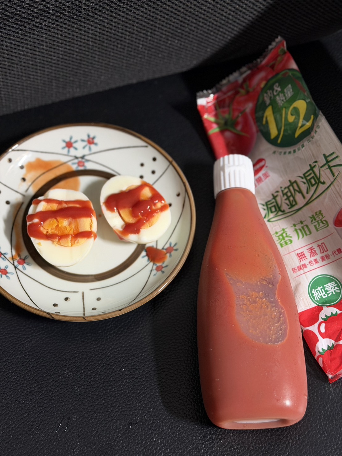 心得圖片