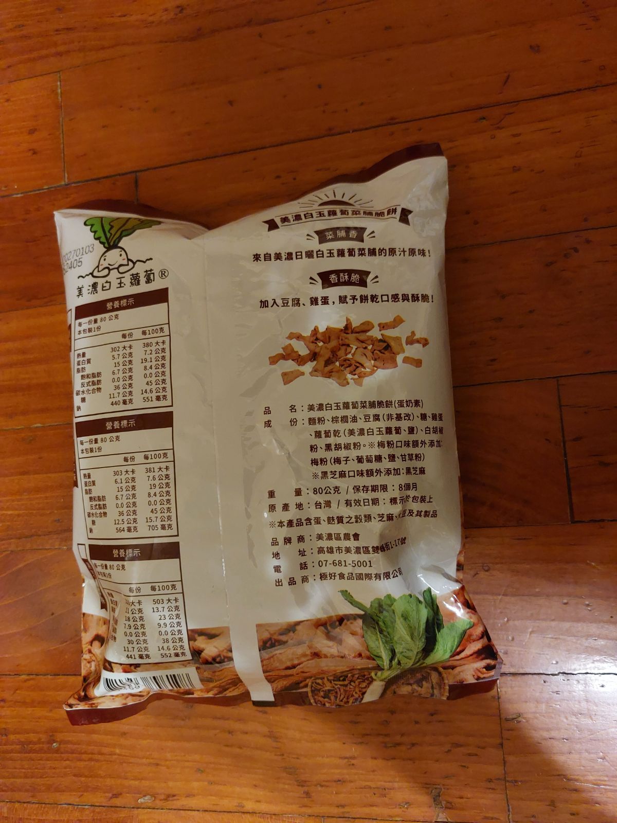 圖片0
