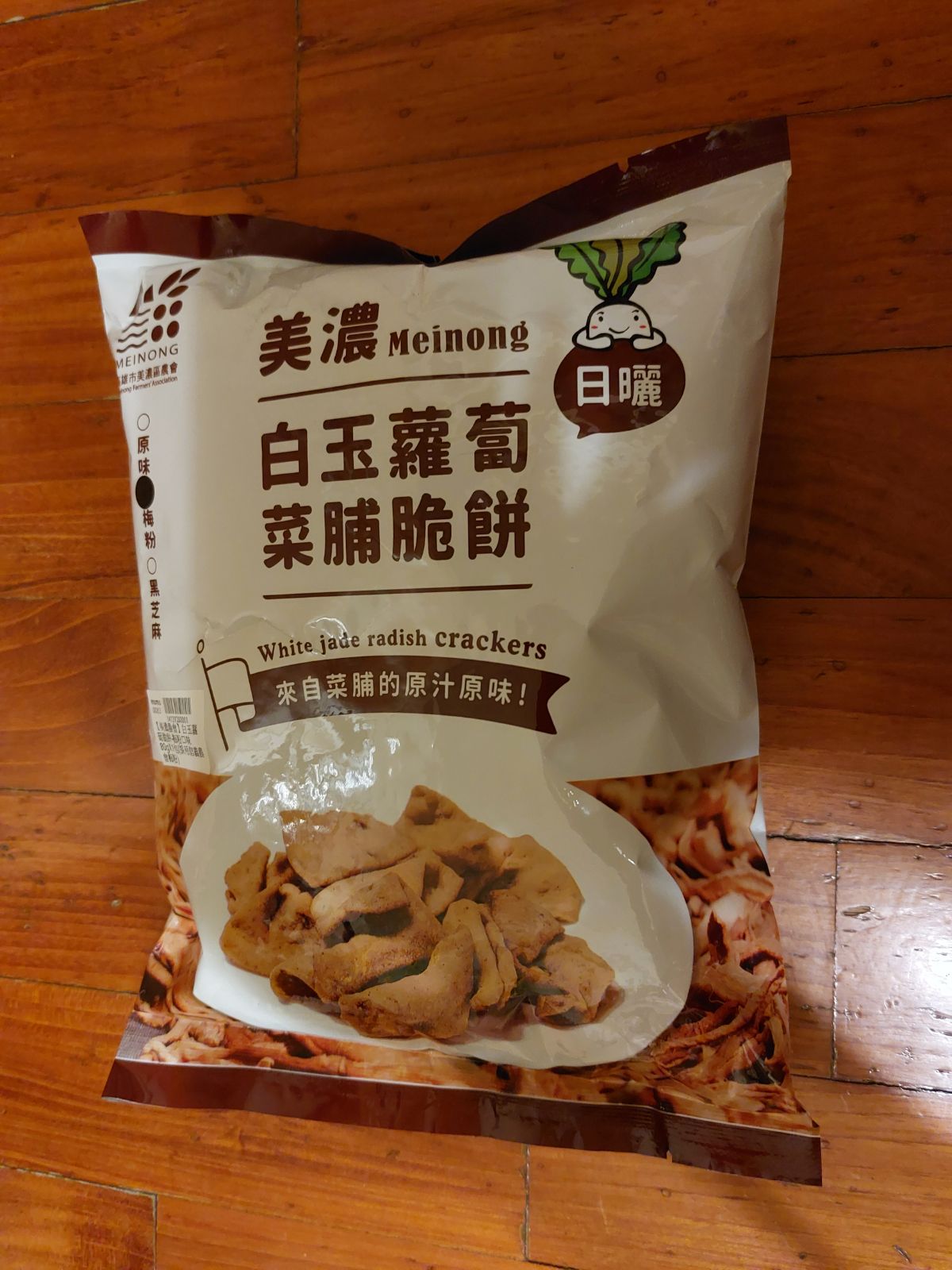 圖片1