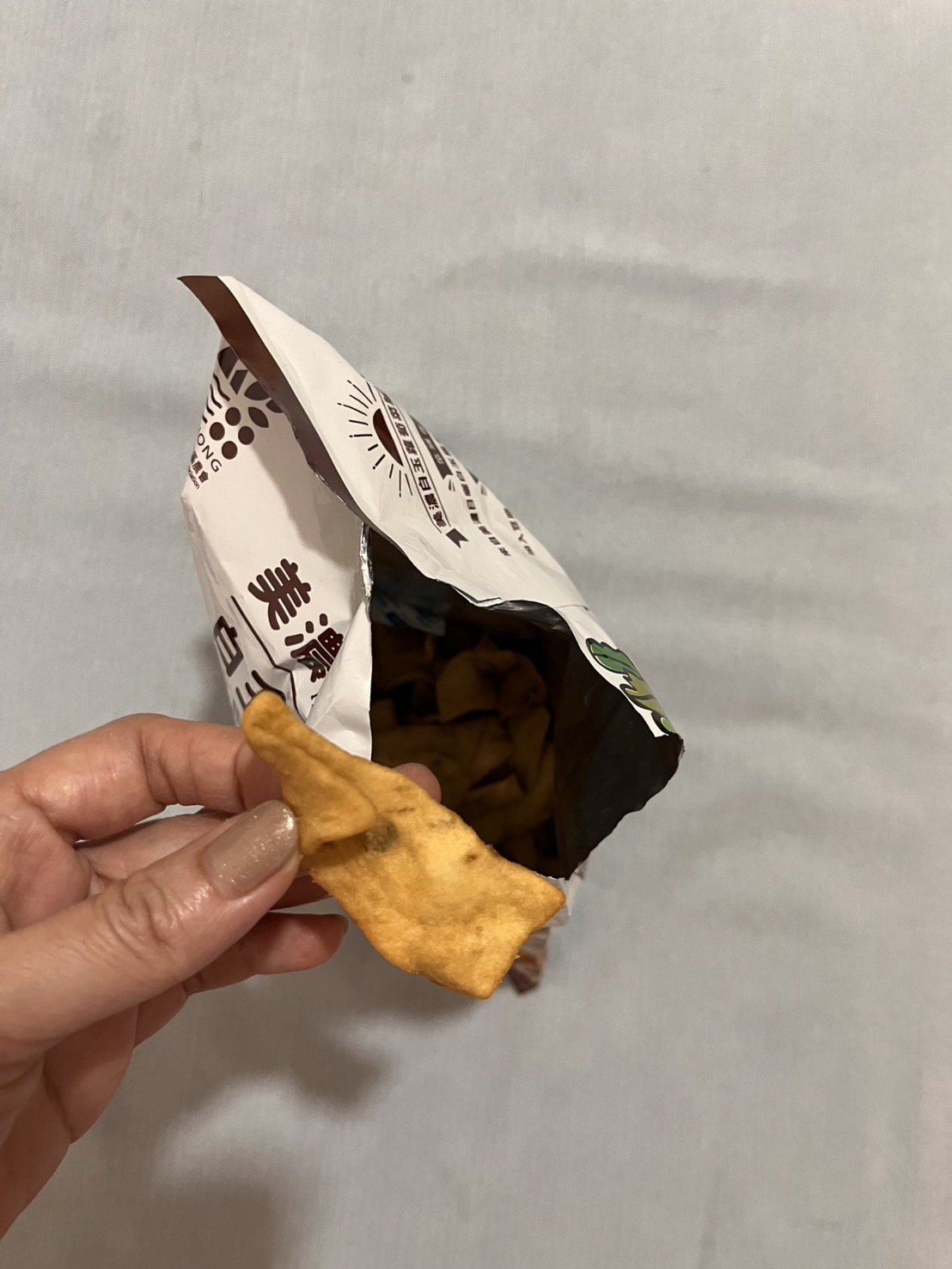 心得圖片