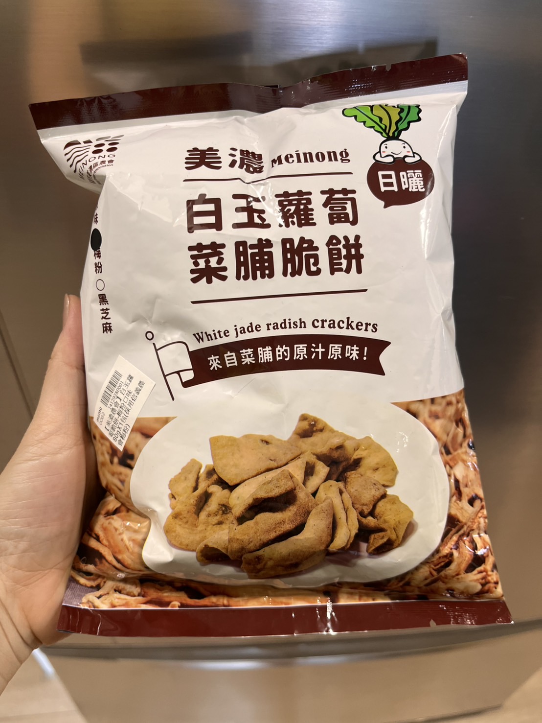 心得圖片