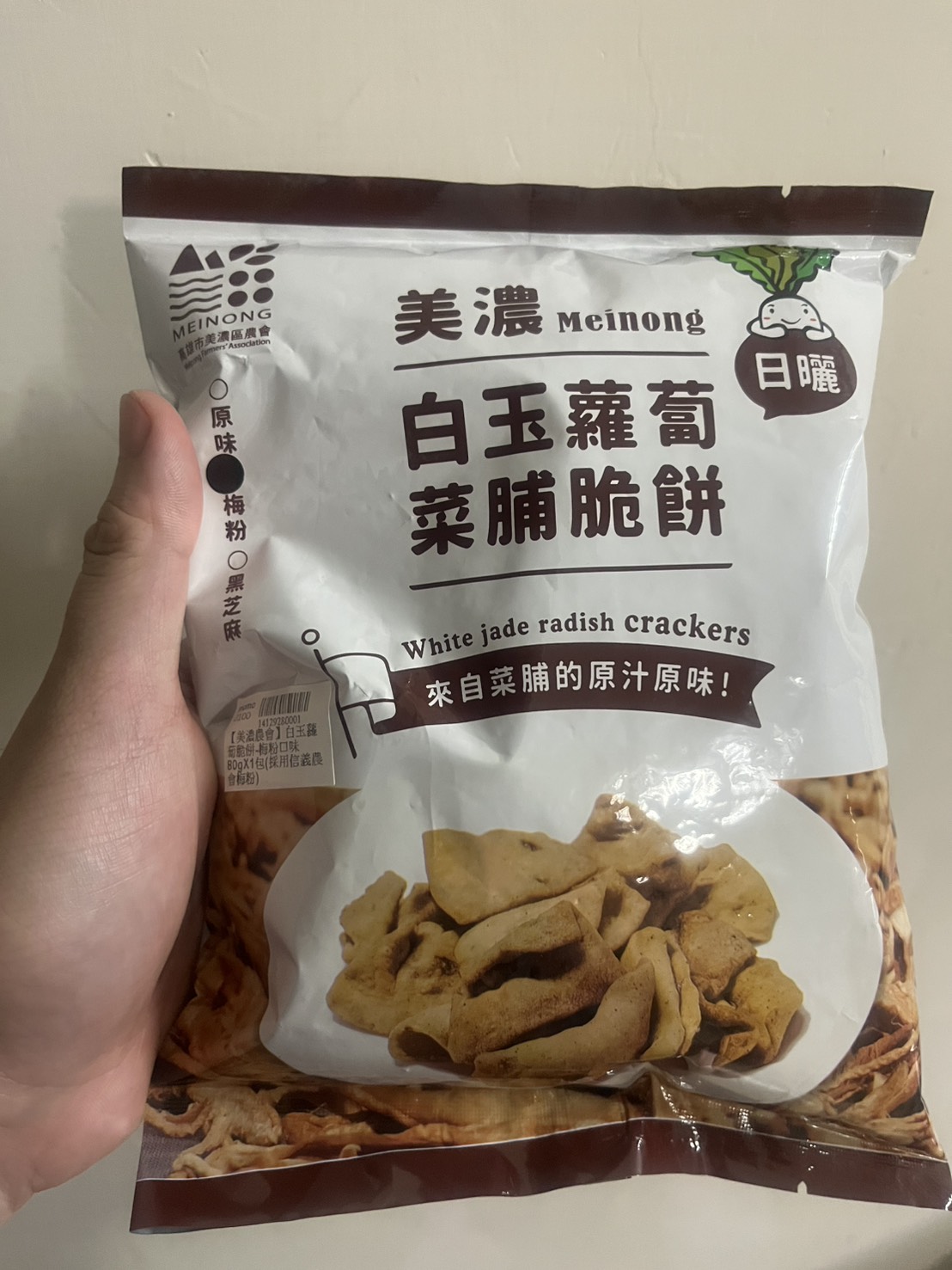 圖片2